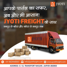 Logistics service from Kota | Jaipur Logistics service from Kota