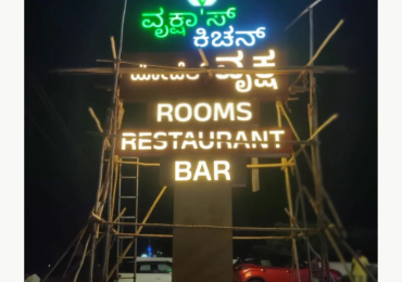 Innovative Video LED Board Manufacturing in Bangalore | theboardcompany.in