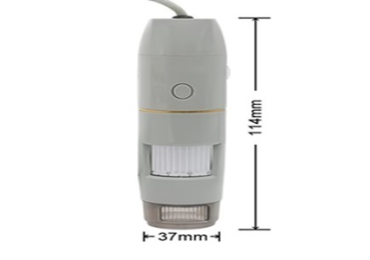 Microscope Polarisant | microptique.com