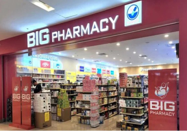 Top Big Pharmacy Johor Bahru – Quality Medicines & Healthcare Products