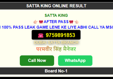 Stay ahead in Satta King—check live results, winning charts, and trend analysis to improve your betting outcomes today.